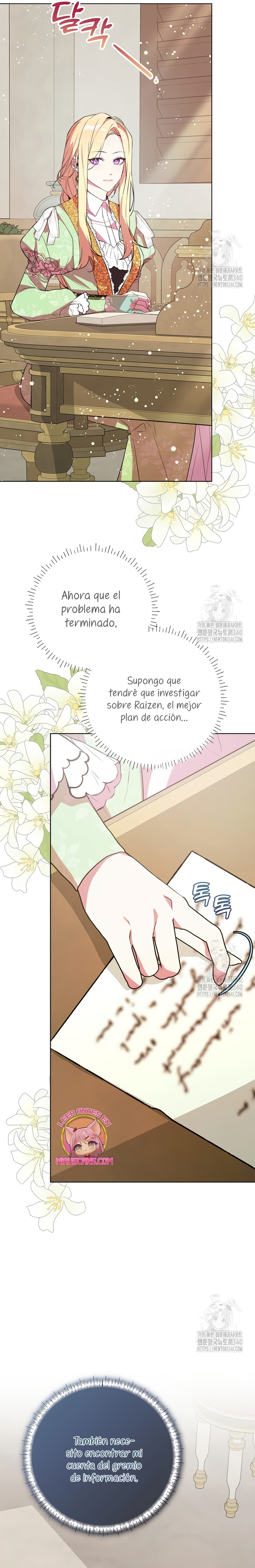 Resurrección de 24 horas de la villana Capítulo 8 - Página 14