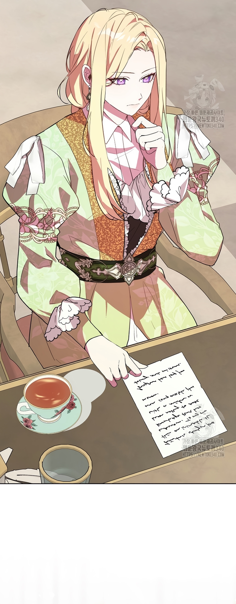 Resurrección de 24 horas de la villana Capítulo 8 - Página 15