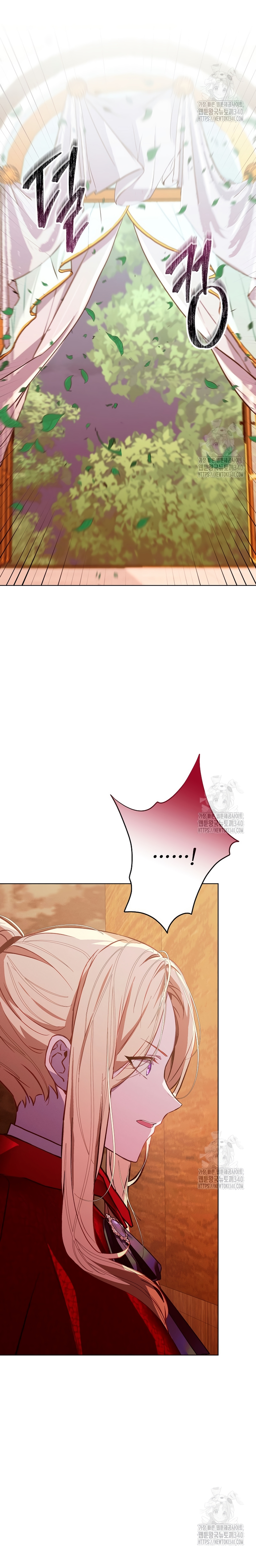 Resurrección de 24 horas de la villana Capítulo 9 - Página 34