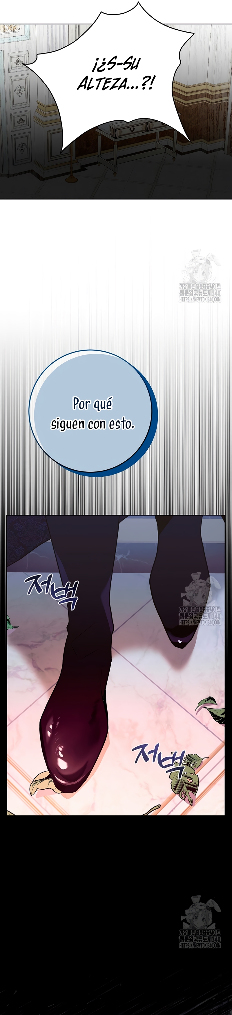 Resurrección de 24 horas de la villana Capítulo 9 - Página 35