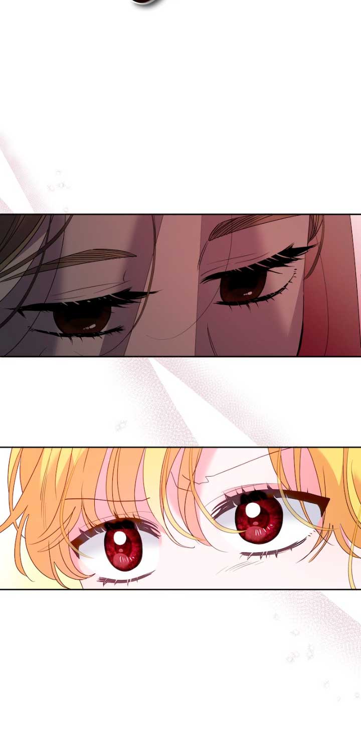 El apuesto protagonista masculino no me deja cerrar la sesión Capítulo 12 - Página 21