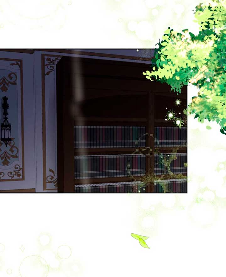 El apuesto protagonista masculino no me deja cerrar la sesión Capítulo 15 - Página 17