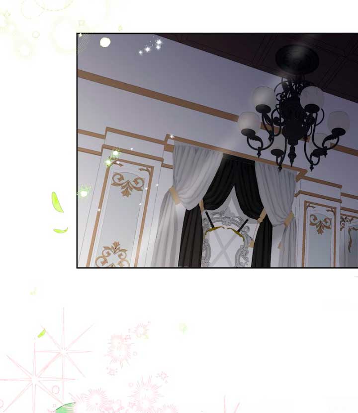 El apuesto protagonista masculino no me deja cerrar la sesión Capítulo 15 - Página 18