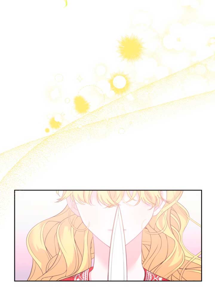 El apuesto protagonista masculino no me deja cerrar la sesión Capítulo 2 - Página 72