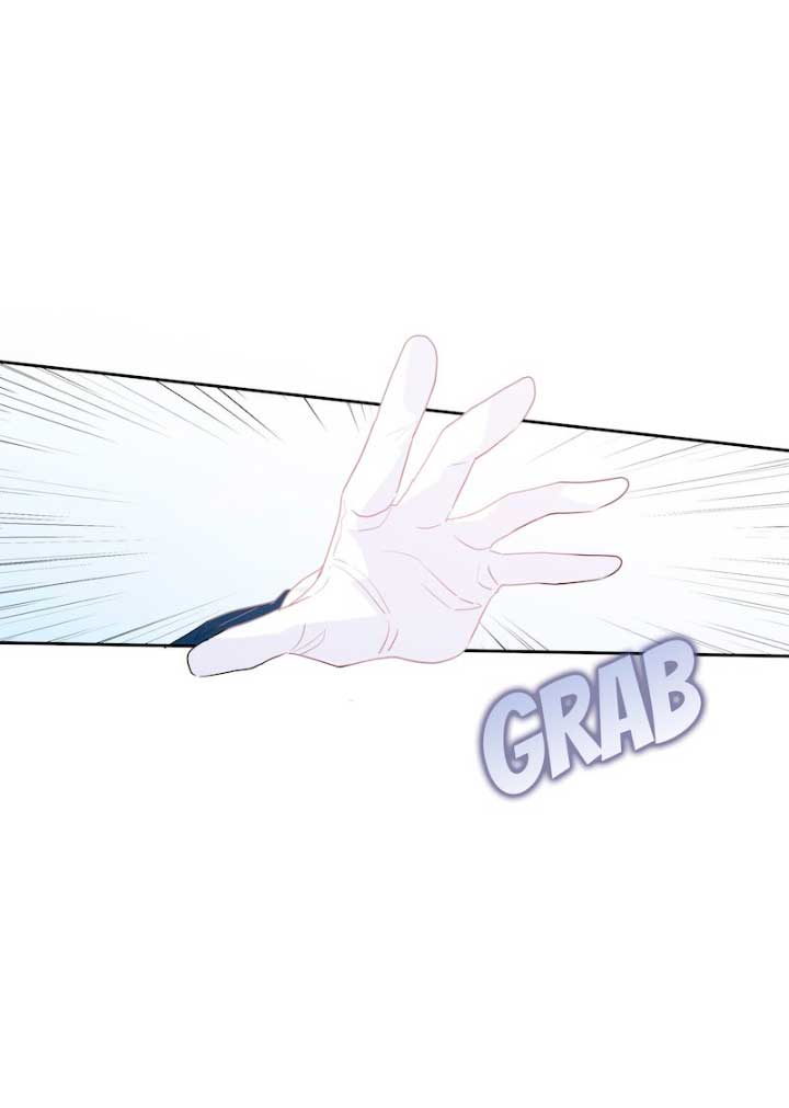 El apuesto protagonista masculino no me deja cerrar la sesión Capítulo 2 - Página 75