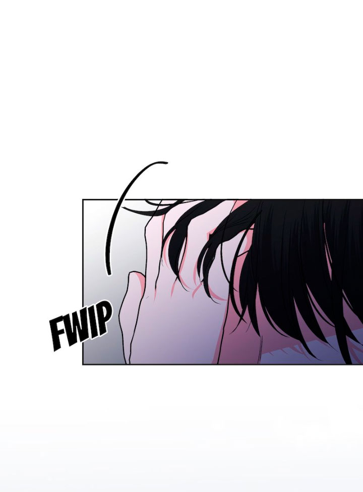 El apuesto protagonista masculino no me deja cerrar la sesión Capítulo 24 - Página 49