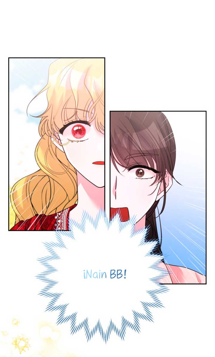 El apuesto protagonista masculino no me deja cerrar la sesión Capítulo 3 - Página 22