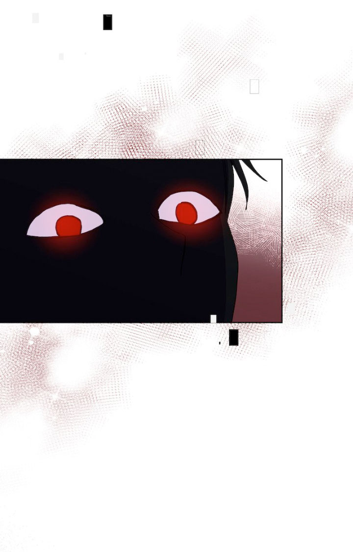 El apuesto protagonista masculino no me deja cerrar la sesión Capítulo 32 - Página 27