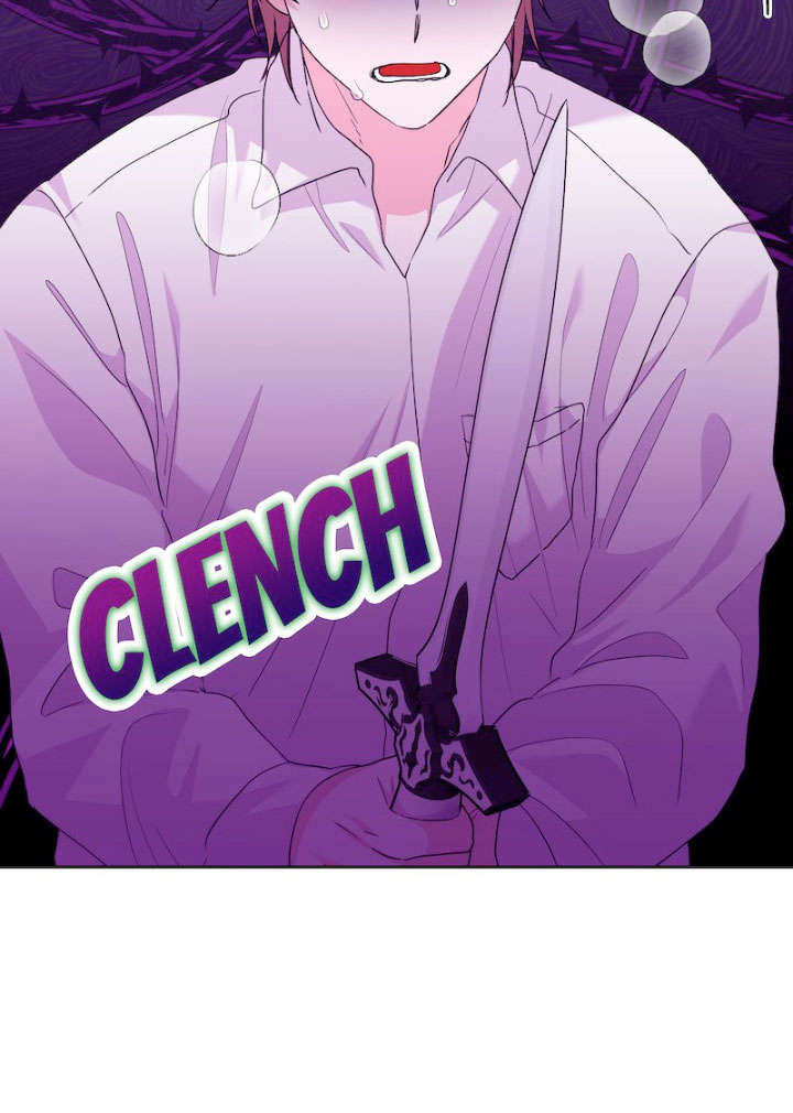 El apuesto protagonista masculino no me deja cerrar la sesión Capítulo 32 - Página 43