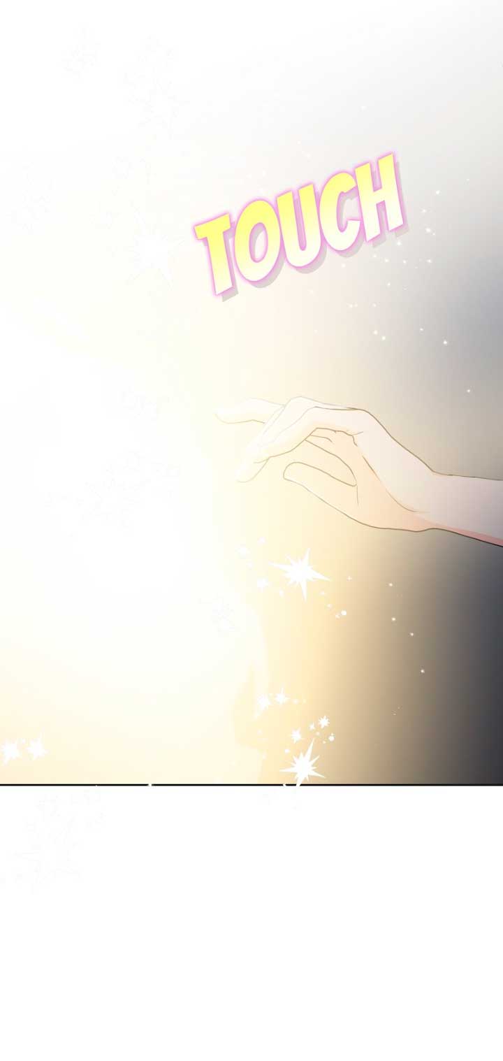 El apuesto protagonista masculino no me deja cerrar la sesión Capítulo 35 - Página 46