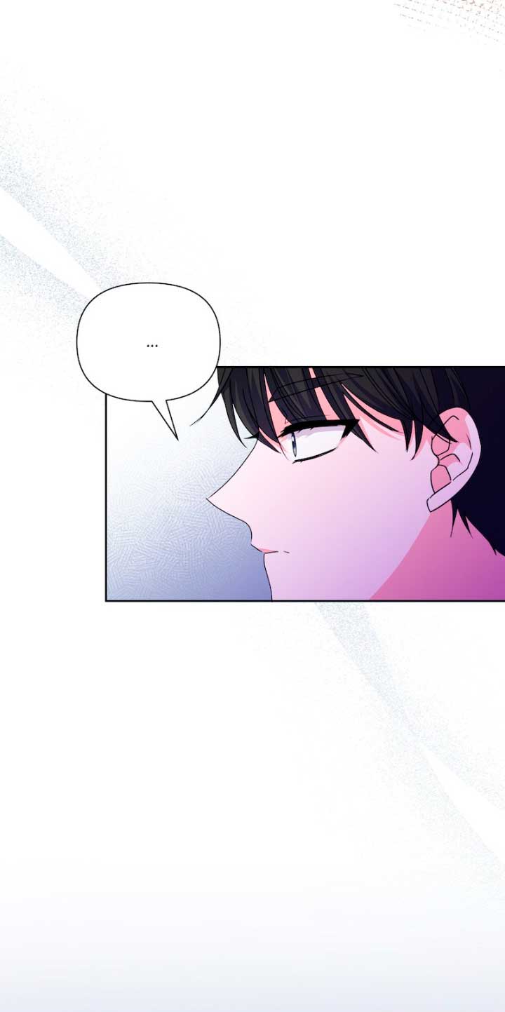 El apuesto protagonista masculino no me deja cerrar la sesión Capítulo 37 - Página 59