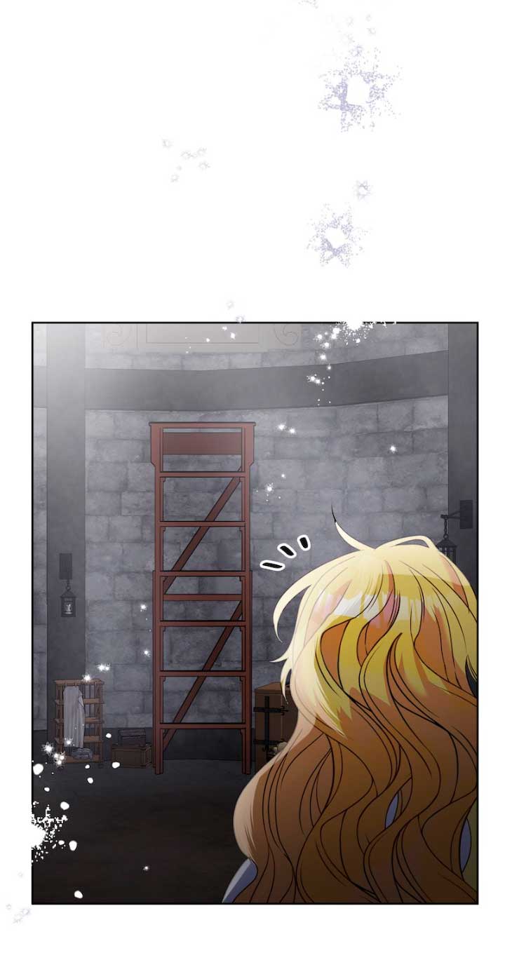 El apuesto protagonista masculino no me deja cerrar la sesión Capítulo 6 - Página 51