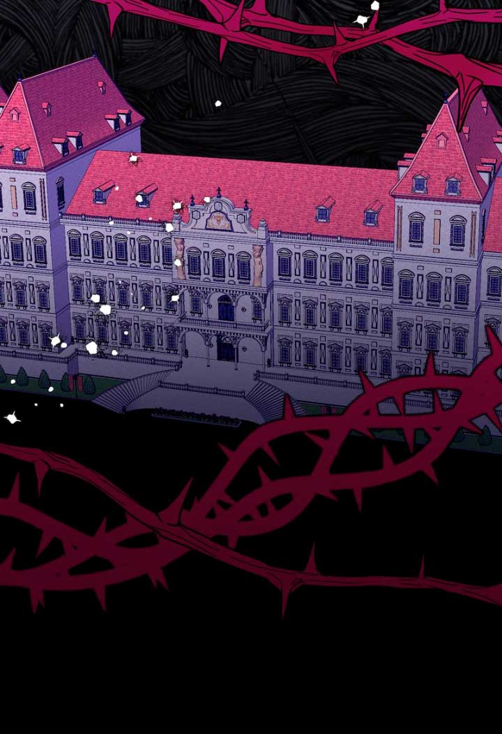 El apuesto protagonista masculino no me deja cerrar la sesión Capítulo 6 - Página 67