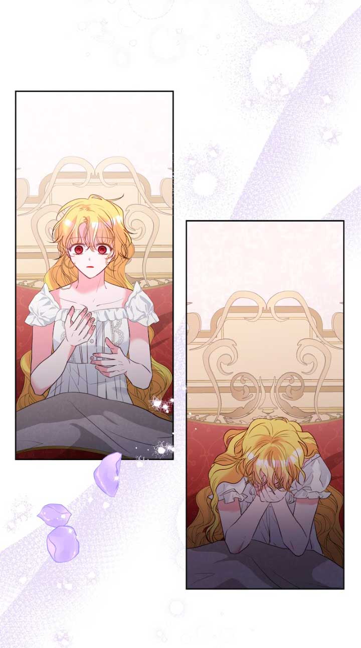 El apuesto protagonista masculino no me deja cerrar la sesión Capítulo 6 - Página 69