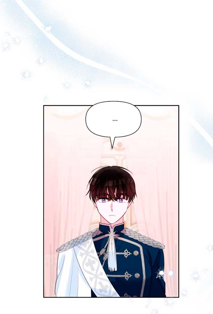 El apuesto protagonista masculino no me deja cerrar la sesión Capítulo 8 - Página 30