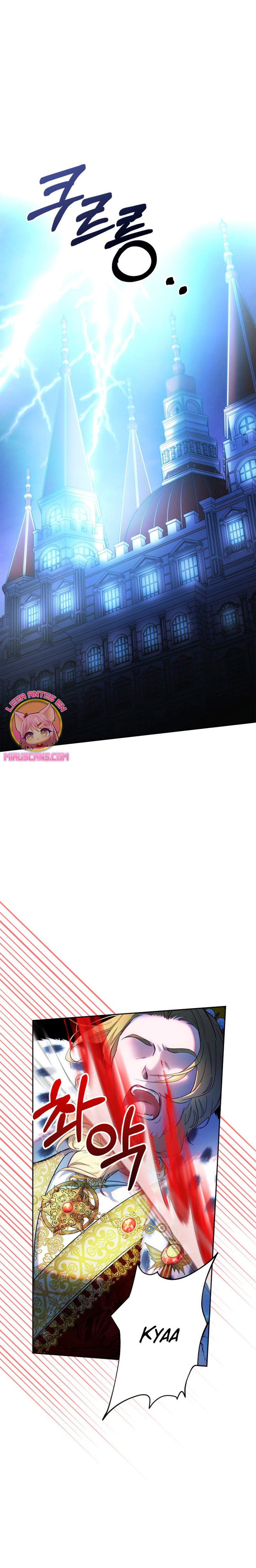 La bebé prisionera del castillo de invierno Capítulo 1 - Página 3