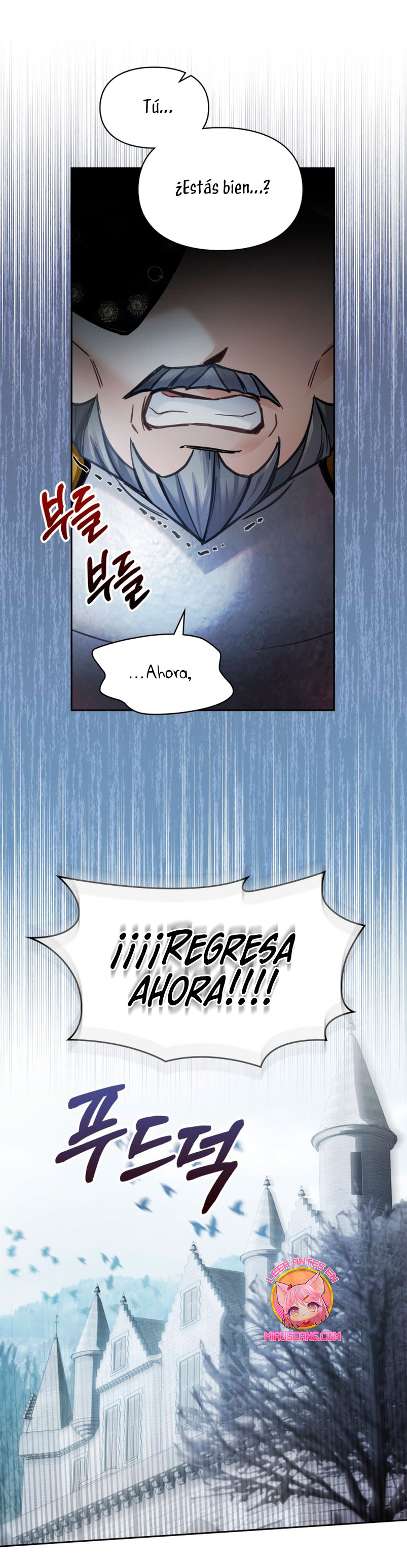 La bebé prisionera del castillo de invierno Capítulo 10 - Página 17