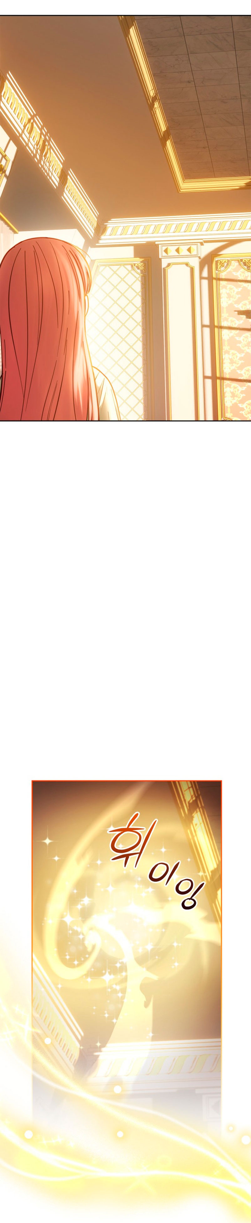 La bebé prisionera del castillo de invierno Capítulo 10 - Página 20