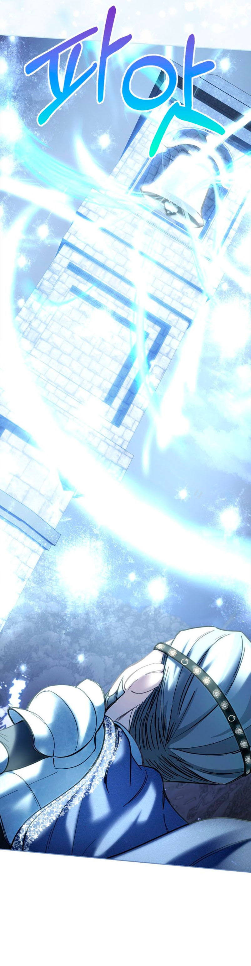 La bebé prisionera del castillo de invierno Capítulo 12 - Página 20