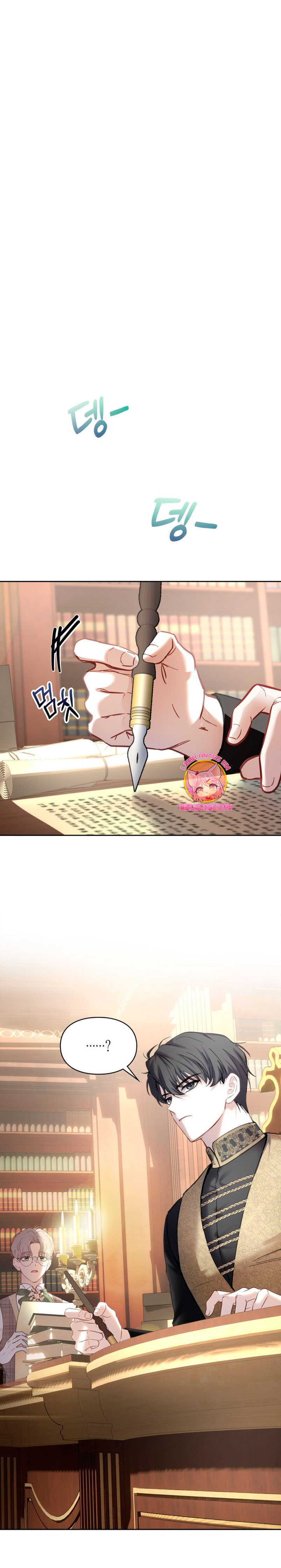 La bebé prisionera del castillo de invierno Capítulo 12 - Página 23