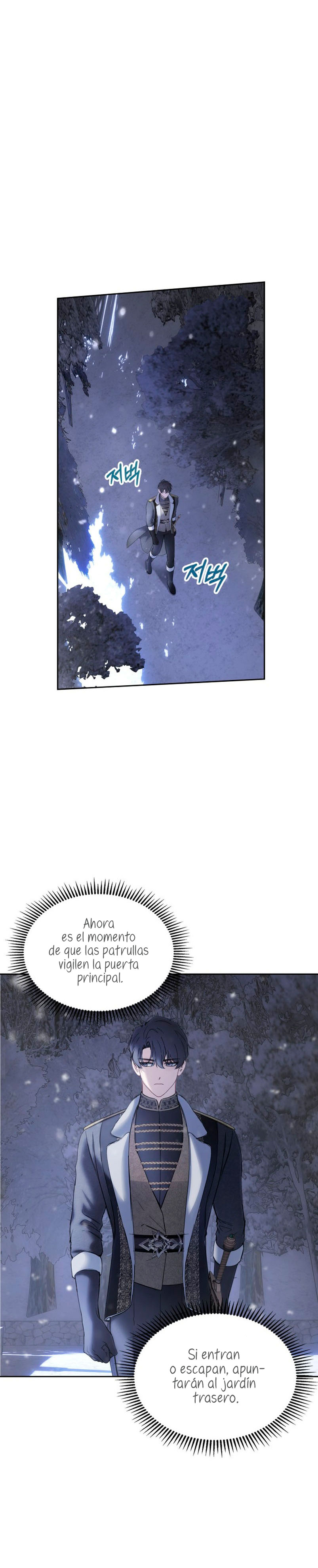 La bebé prisionera del castillo de invierno Capítulo 12 - Página 29