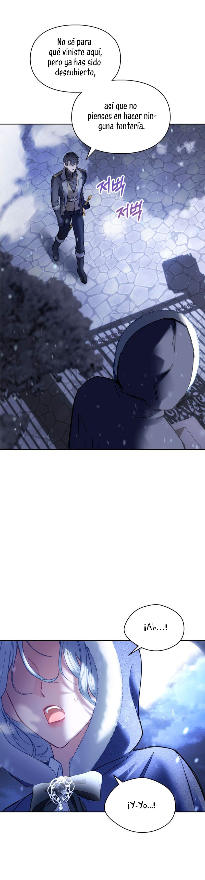 La bebé prisionera del castillo de invierno Capítulo 12 - Página 33