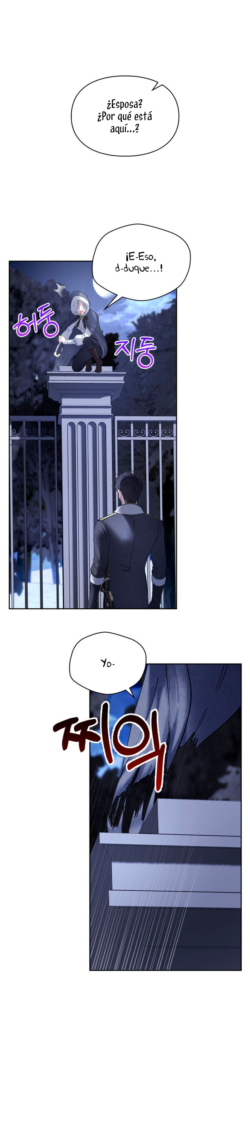 La bebé prisionera del castillo de invierno Capítulo 12 - Página 36