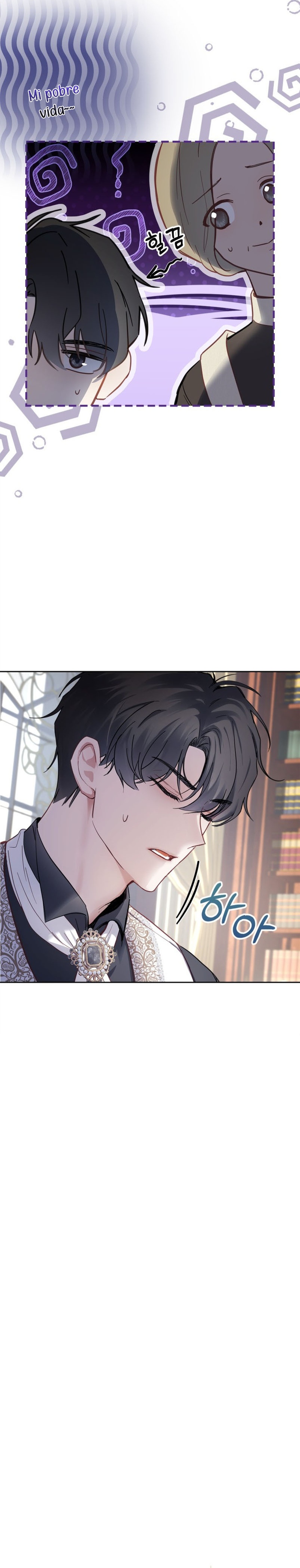 La bebé prisionera del castillo de invierno Capítulo 14 - Página 15