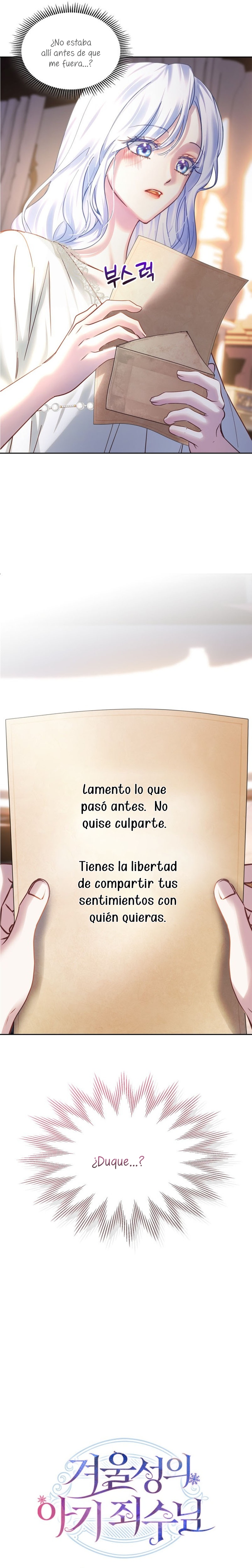 La bebé prisionera del castillo de invierno Capítulo 15 - Página 25