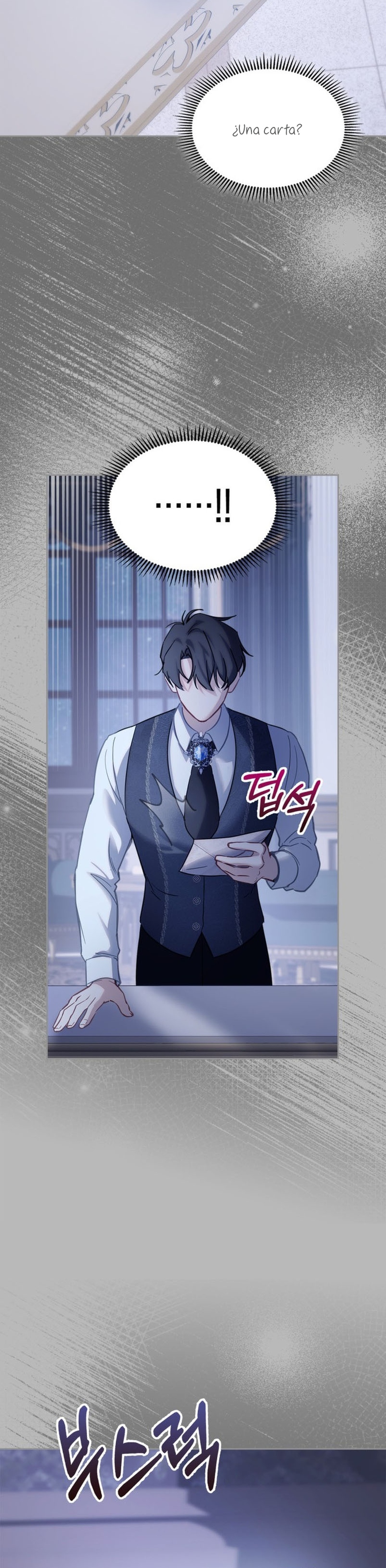 La bebé prisionera del castillo de invierno Capítulo 16 - Página 22