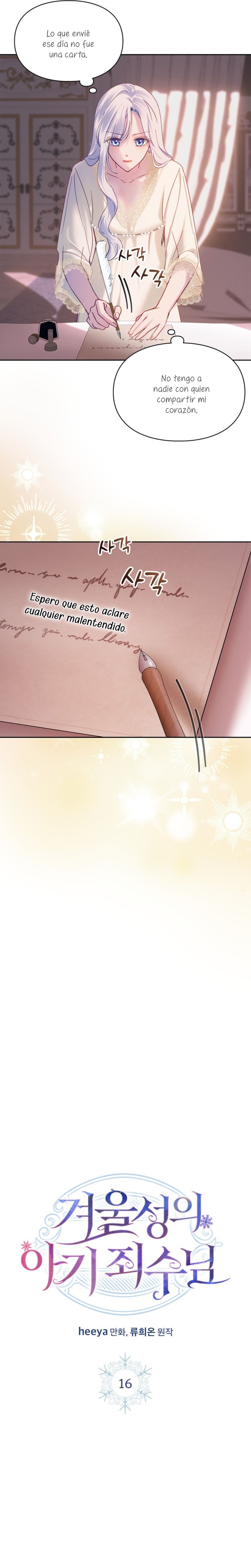 La bebé prisionera del castillo de invierno Capítulo 16 - Página 5