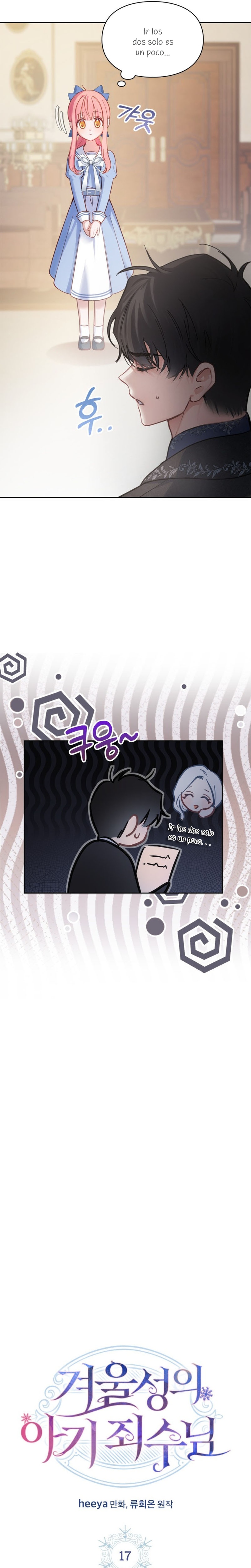 La bebé prisionera del castillo de invierno Capítulo 17 - Página 9