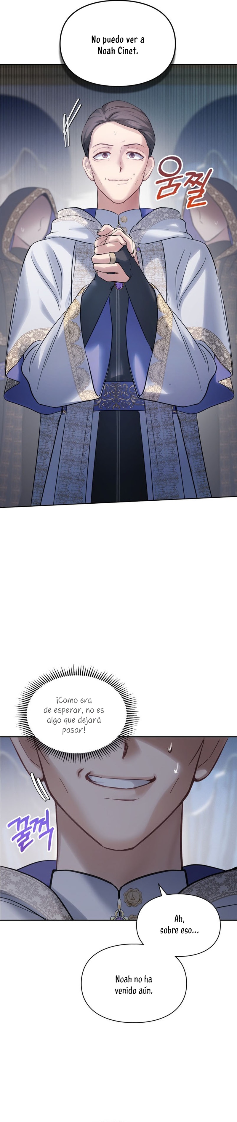 La bebé prisionera del castillo de invierno Capítulo 18 - Página 31