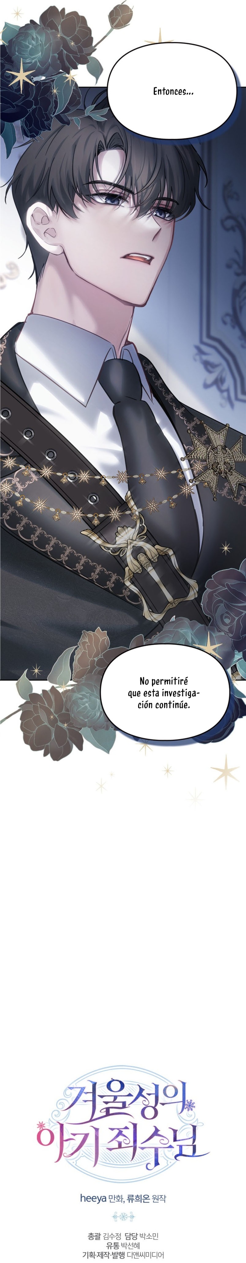 La bebé prisionera del castillo de invierno Capítulo 18 - Página 34