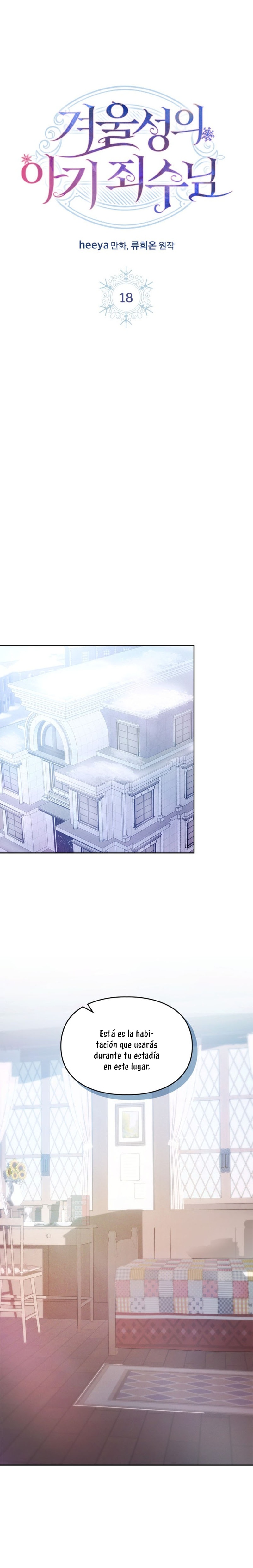 La bebé prisionera del castillo de invierno Capítulo 18 - Página 9