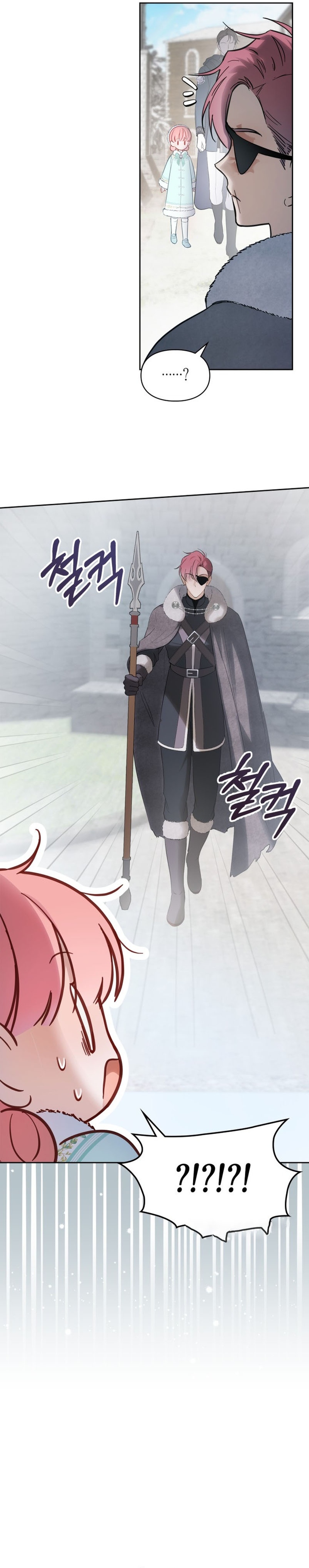 La bebé prisionera del castillo de invierno Capítulo 19 - Página 12