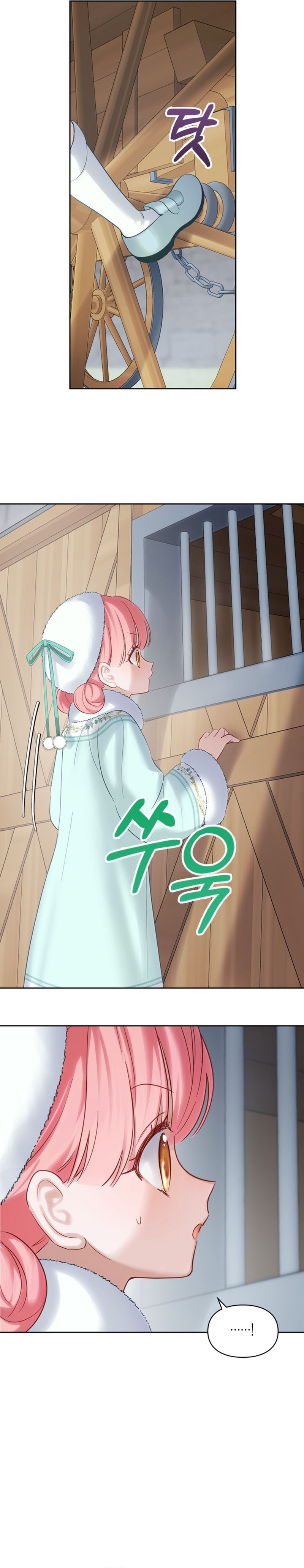 La bebé prisionera del castillo de invierno Capítulo 19 - Página 20