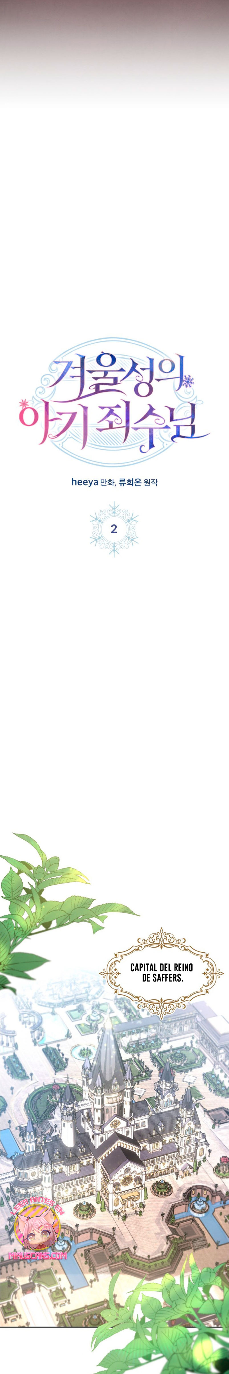 La bebé prisionera del castillo de invierno Capítulo 2 - Página 17