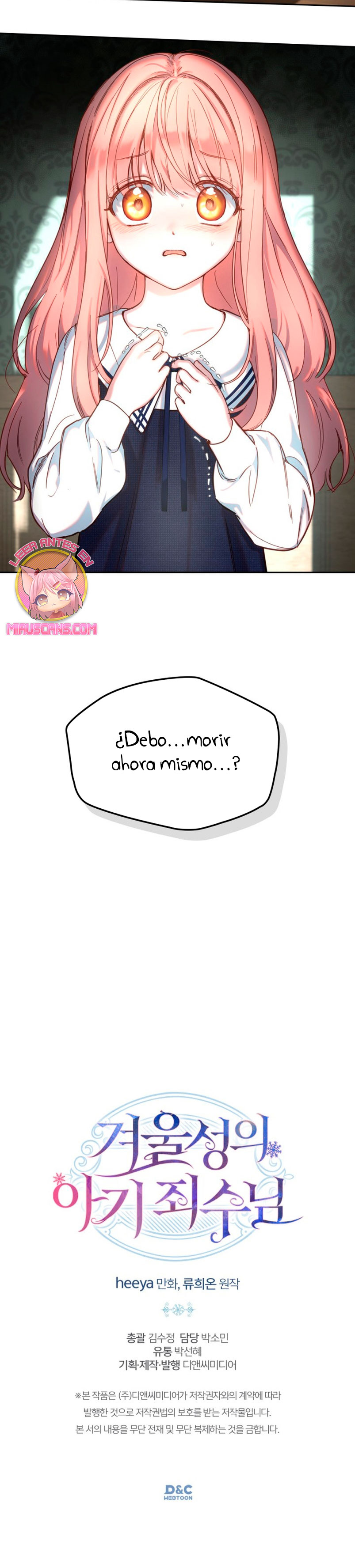 La bebé prisionera del castillo de invierno Capítulo 2 - Página 30