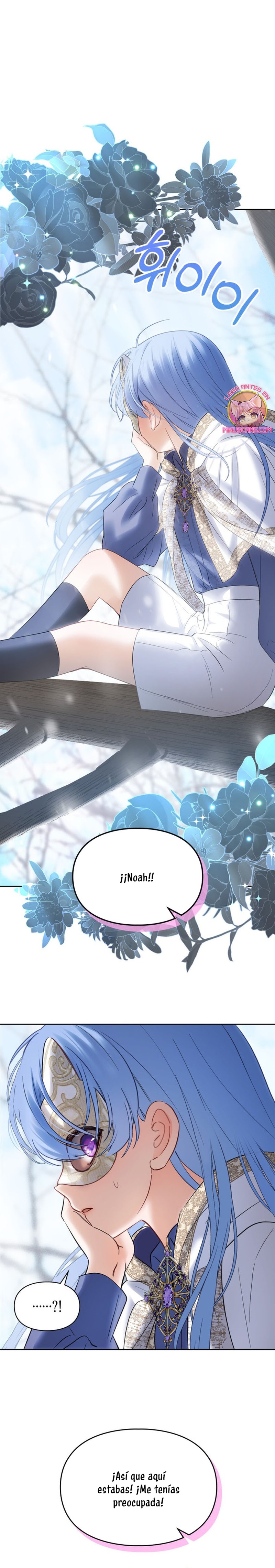 La bebé prisionera del castillo de invierno Capítulo 20 - Página 17