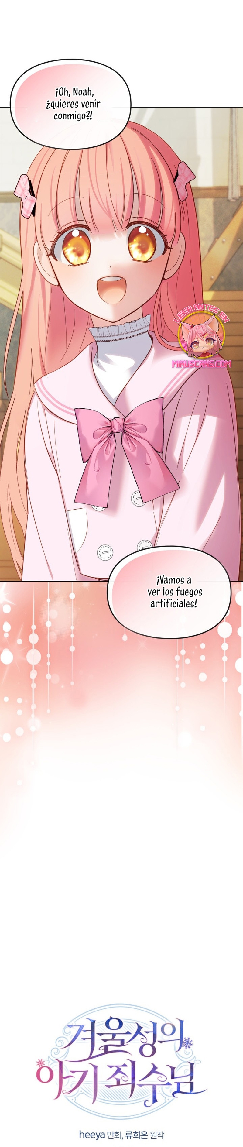 La bebé prisionera del castillo de invierno Capítulo 22 - Página 43