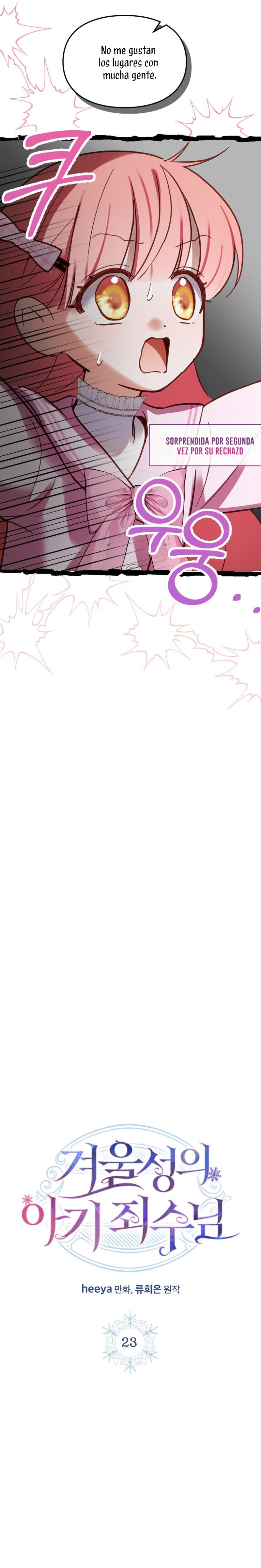 La bebé prisionera del castillo de invierno Capítulo 23 - Página 5