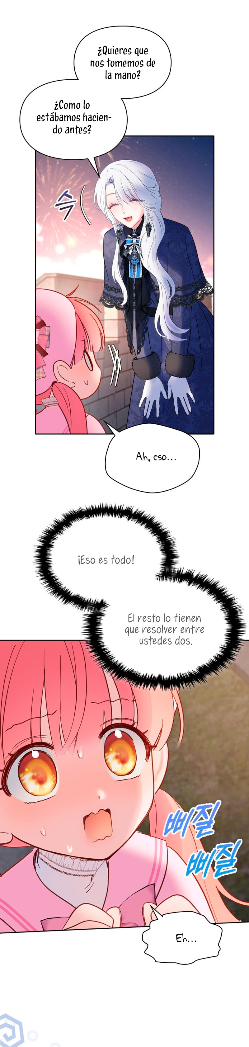 La bebé prisionera del castillo de invierno Capítulo 24 - Página 13