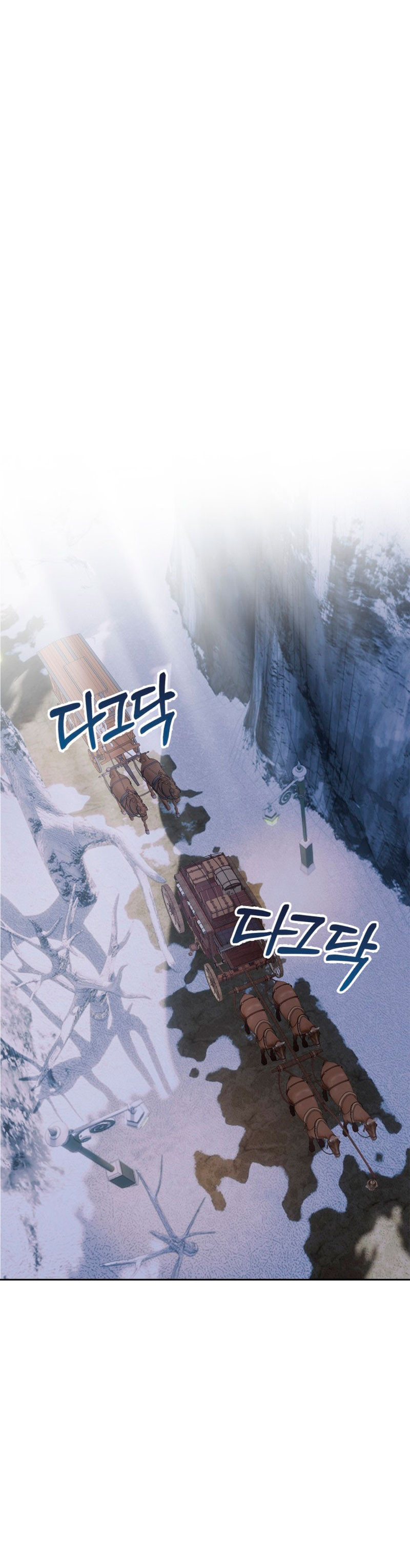 La bebé prisionera del castillo de invierno Capítulo 25 - Página 3