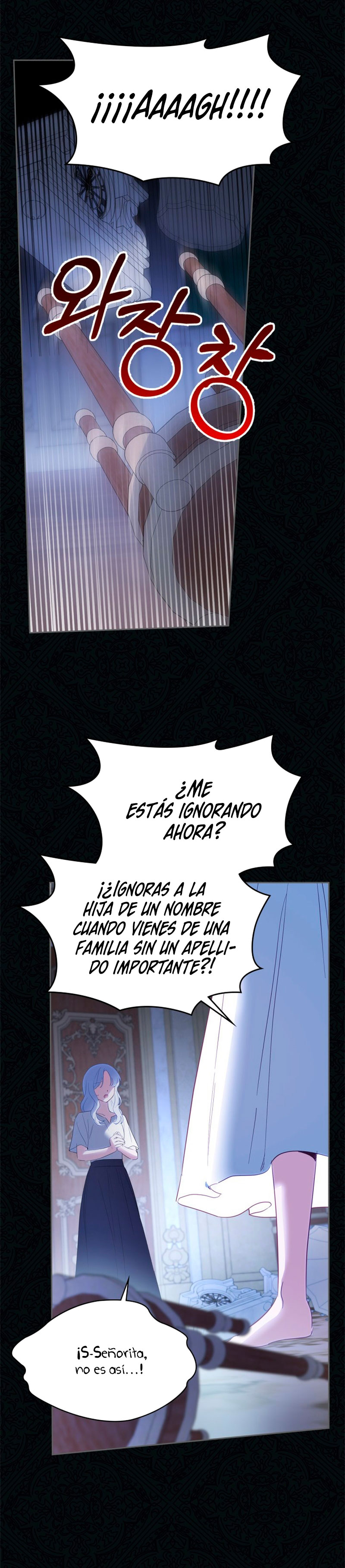 La bebé prisionera del castillo de invierno Capítulo 25 - Página 31