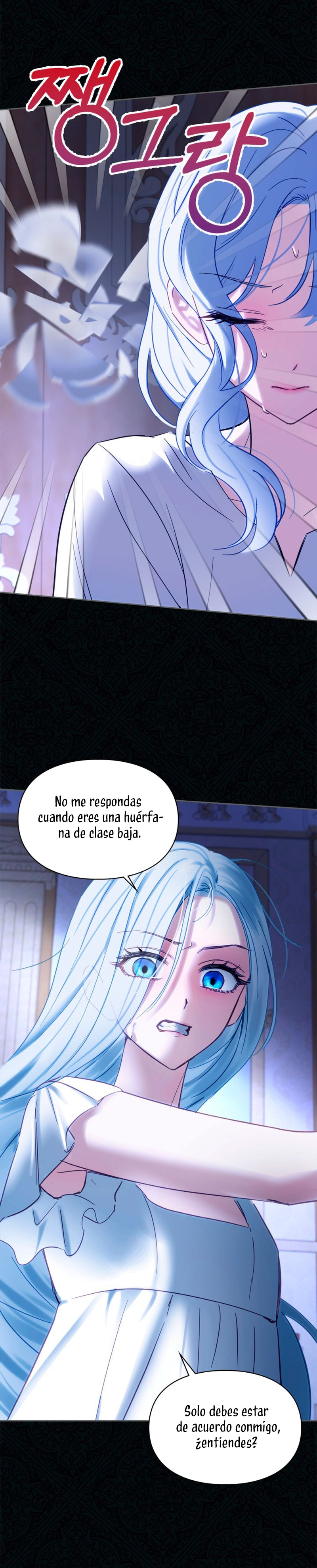 La bebé prisionera del castillo de invierno Capítulo 25 - Página 32
