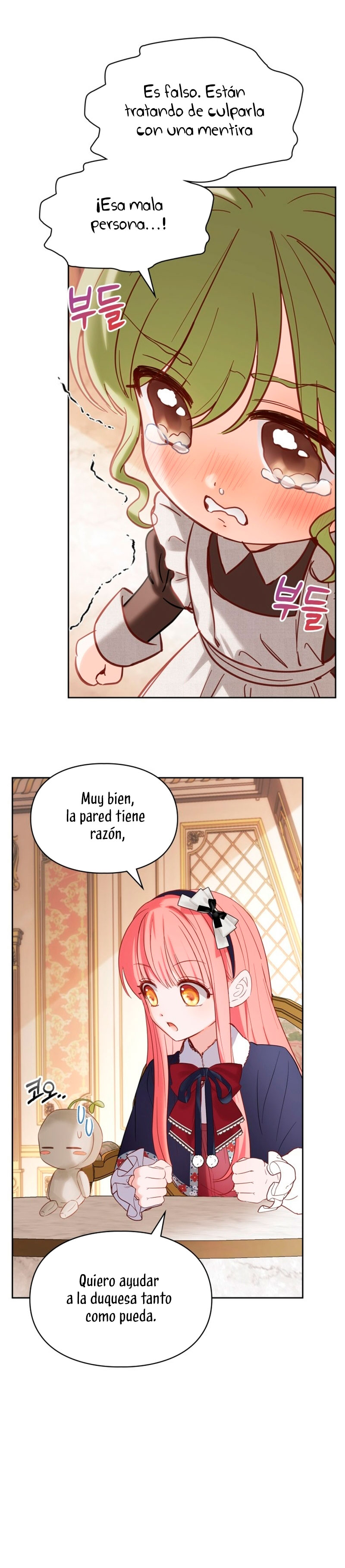 La bebé prisionera del castillo de invierno Capítulo 27 - Página 12