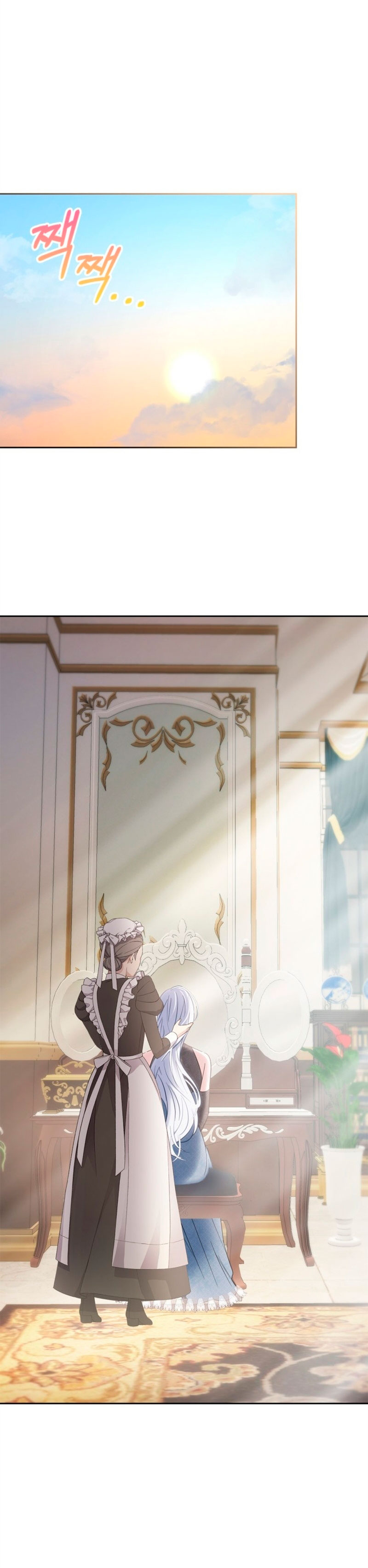 La bebé prisionera del castillo de invierno Capítulo 27 - Página 16