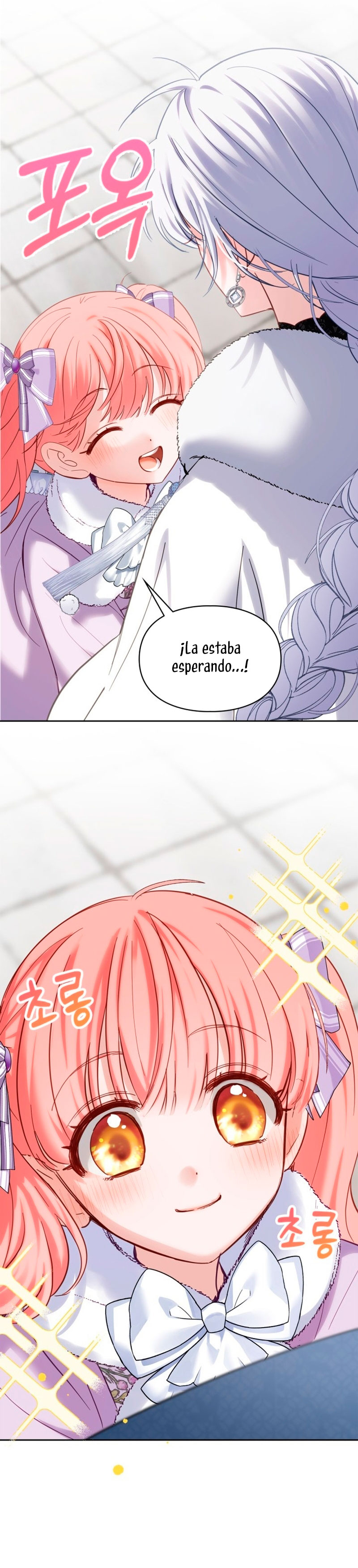 La bebé prisionera del castillo de invierno Capítulo 27 - Página 21