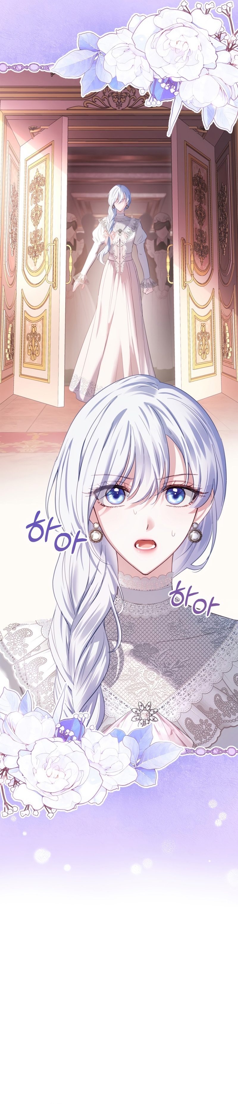 La bebé prisionera del castillo de invierno Capítulo 28 - Página 19